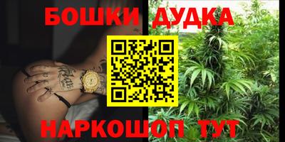 мдпв Донецк