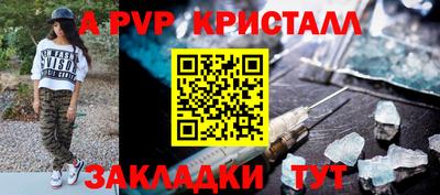 мдпв Донецк