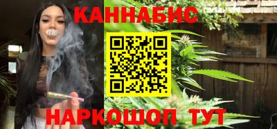 гашиш Дубна