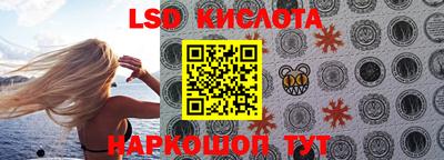 мдпв Донецк