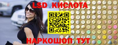 мдпв Донецк