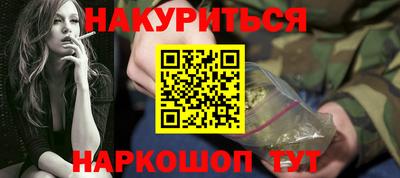 ALPHA-PVP Аргун