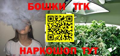 гашиш Дубна