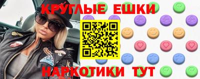гашиш Дубна