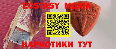 меф VHQ Донской