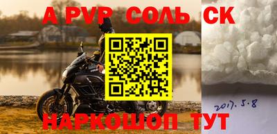гашиш Дубна