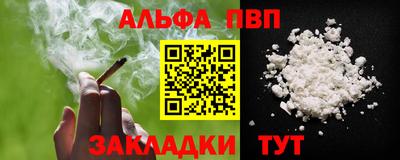 мдпв Донецк