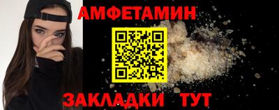 гашиш Дубна
