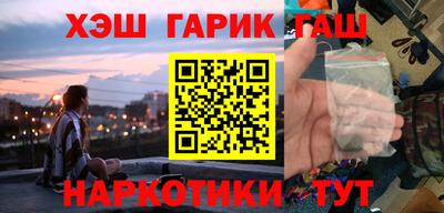 мет Апрелевка