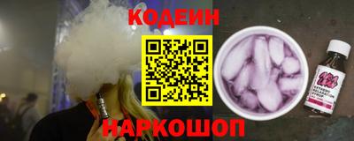 меф VHQ Донской