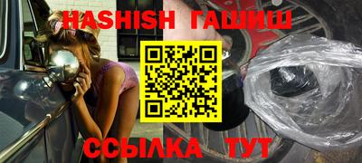 мет Апрелевка