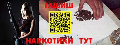 мет Апрелевка