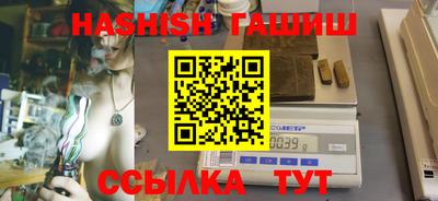 мет Апрелевка