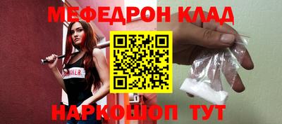 хмурый Апшеронск