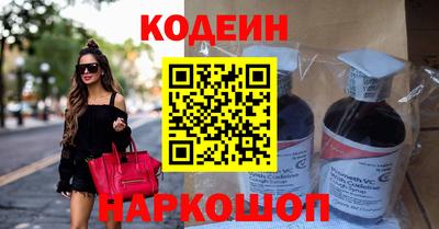 меф VHQ Донской