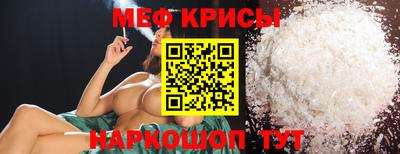 гашиш Дубна