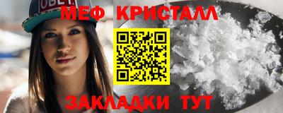 хмурый Апшеронск