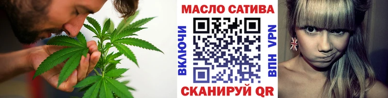 блэк спрут зеркало  Донской  Дистиллят ТГК Wax 