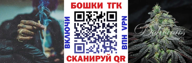 Шишки марихуана индика Донской